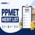 Punjab PPMET Merit List 2026 SOON: Release Date, PDF Download Link
